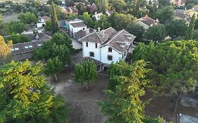 La Casona Imperial 2